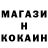 ТГК концентрат Erfan U.