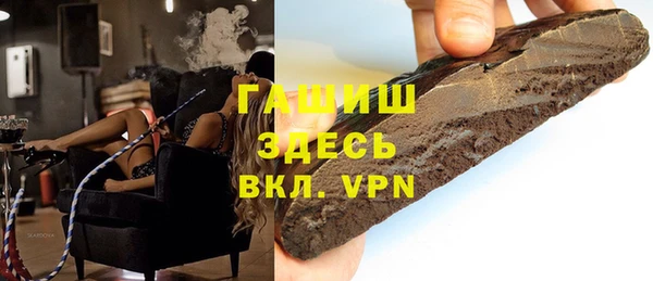 кокаин Няндома