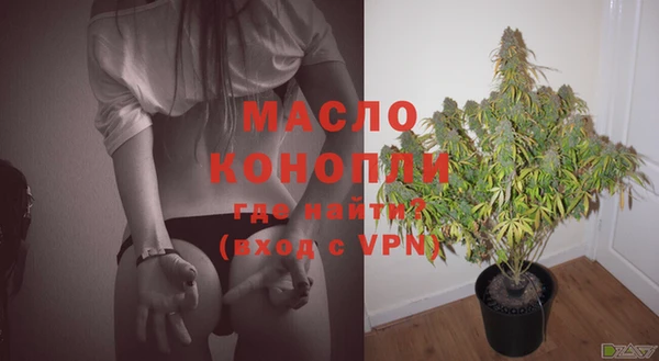 mdma Нягань