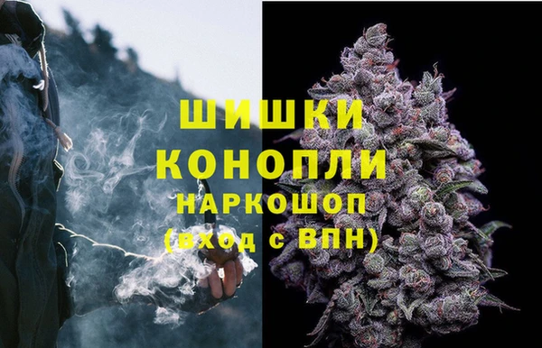 кокаин Няндома