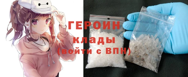 mdma Нягань