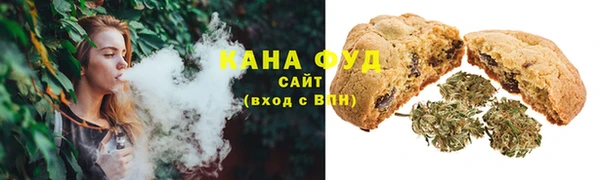 mdma Нягань
