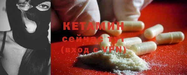 mdma Нягань