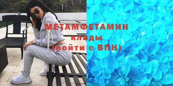 mdma Нягань