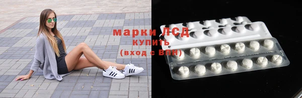 кокс Белая Калитва