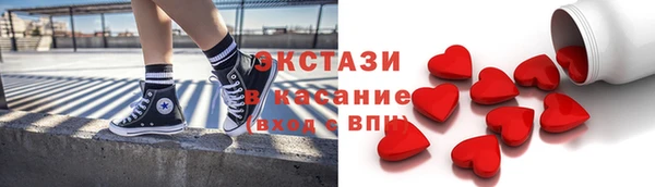 mdma Нягань