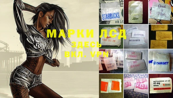 mdma Нягань