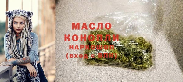 кокаин Няндома