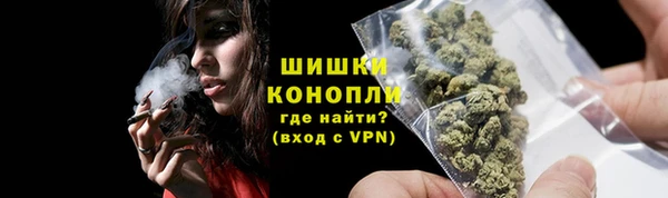 кокаин Няндома