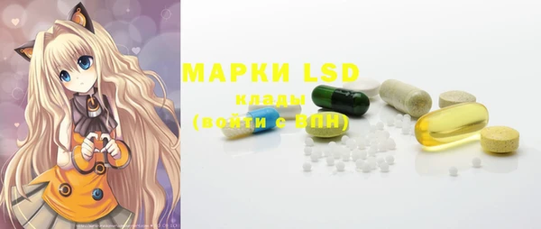 МДПВ Белая Холуница