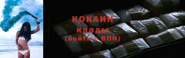 mdma Нягань