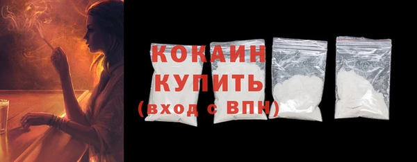 mdma Нязепетровск