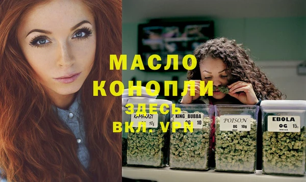 кокаин Няндома