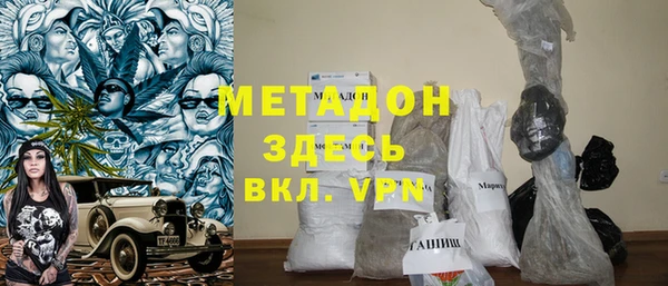 2c-b Новодвинск