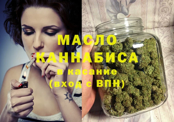 mdma Нягань