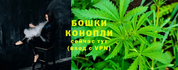 кокаин Няндома