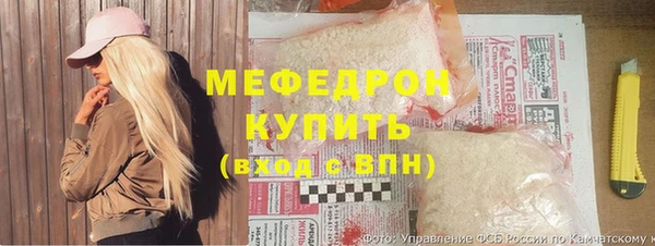 mdma Нягань