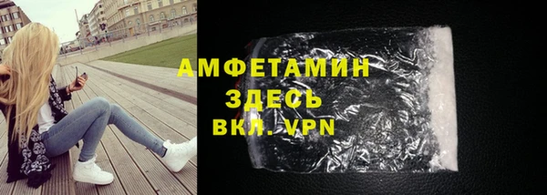 кокаин Няндома