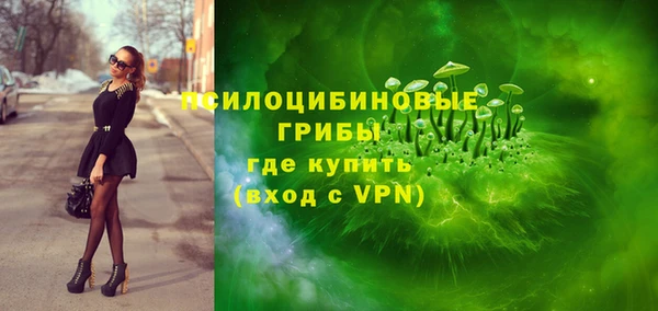 кокаин Няндома
