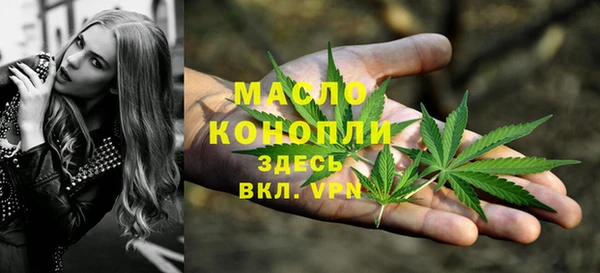 кокаин Няндома