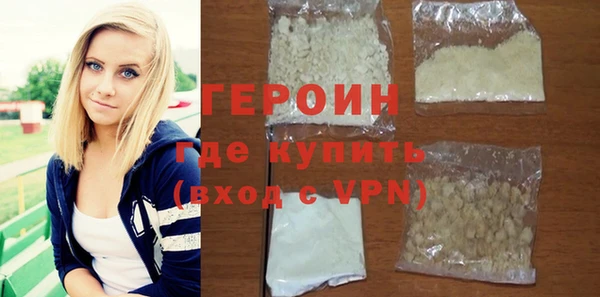 mdma Нязепетровск