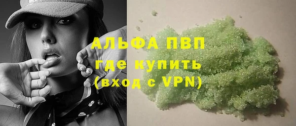 МДПВ Белая Холуница
