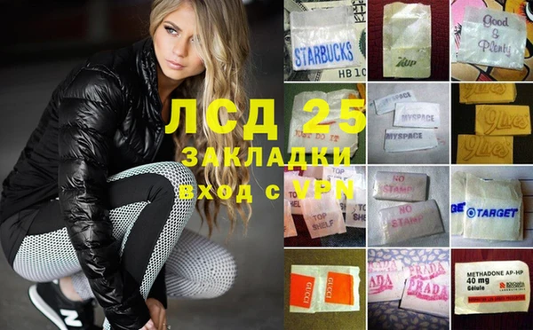 кокс Белая Калитва