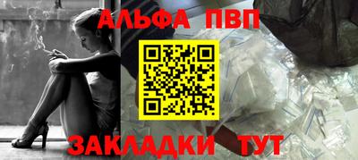 дистиллят марихуана Гусев