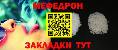 apvp Гусь-Хрустальный