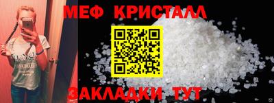 дистиллят марихуана Гусев