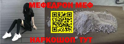 apvp Азнакаево