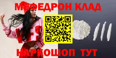 героин Балаково