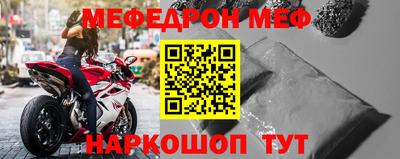 apvp Гусь-Хрустальный