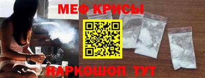 apvp Гусь-Хрустальный