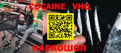 сатива Гусиноозёрск