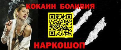 сатива Гусиноозёрск