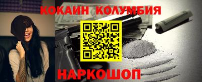 дистиллят марихуана Гусев