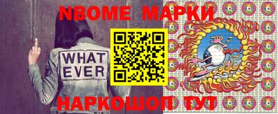 первитин Балашиха