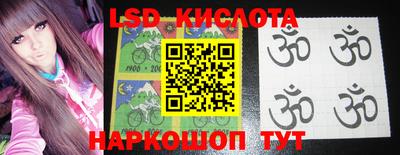 героин Балаково