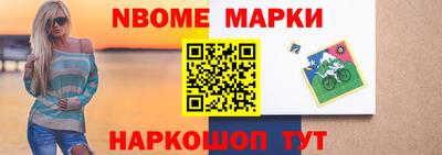 героин Балаково