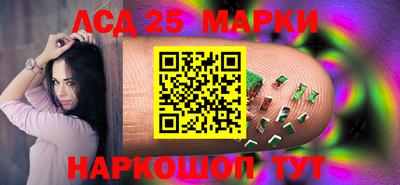 apvp Гусь-Хрустальный
