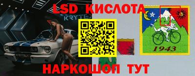 apvp Гусь-Хрустальный