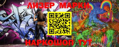 дурь Апрелевка