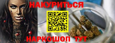эйфоретик Абакан