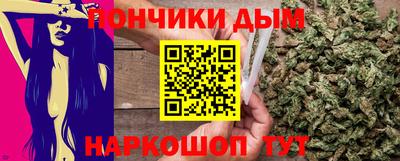 сатива Гусиноозёрск