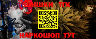 apvp Азнакаево