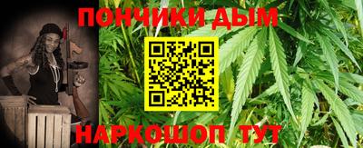 apvp Гусь-Хрустальный