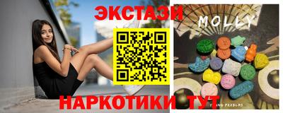 сатива Гусиноозёрск