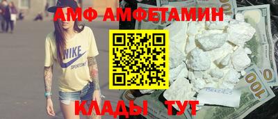 дистиллят марихуана Гусев