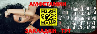 дистиллят марихуана Гусев
